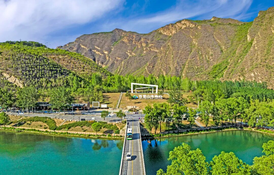 百里山水，翟学红， (1)(1).jpg