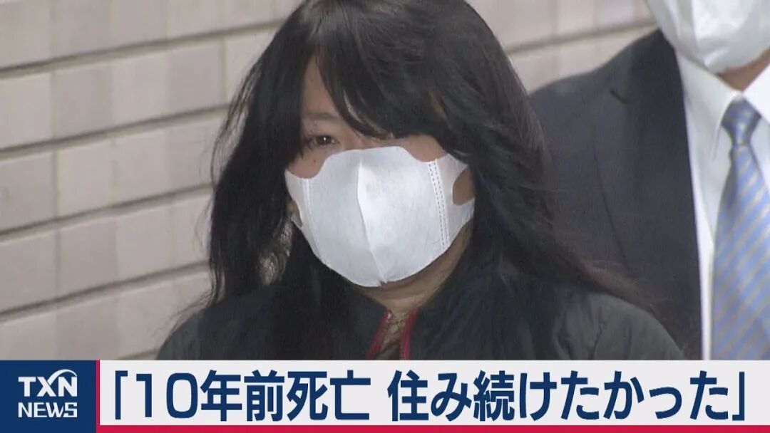 这里是东京 自由微信 Freewechat