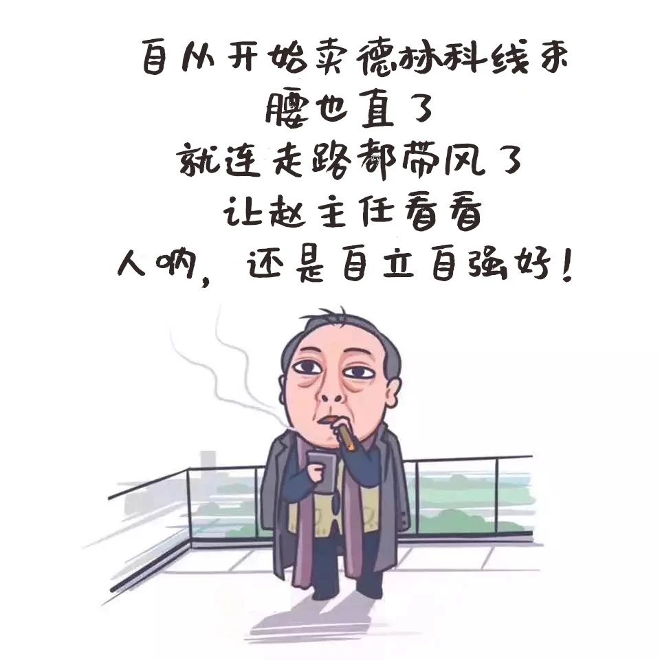 线束2.jpg