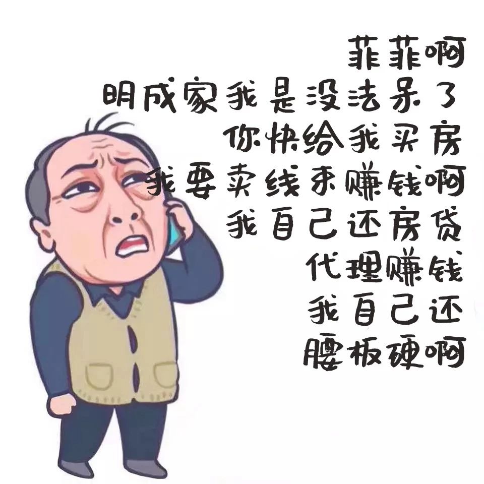 线束7.jpg