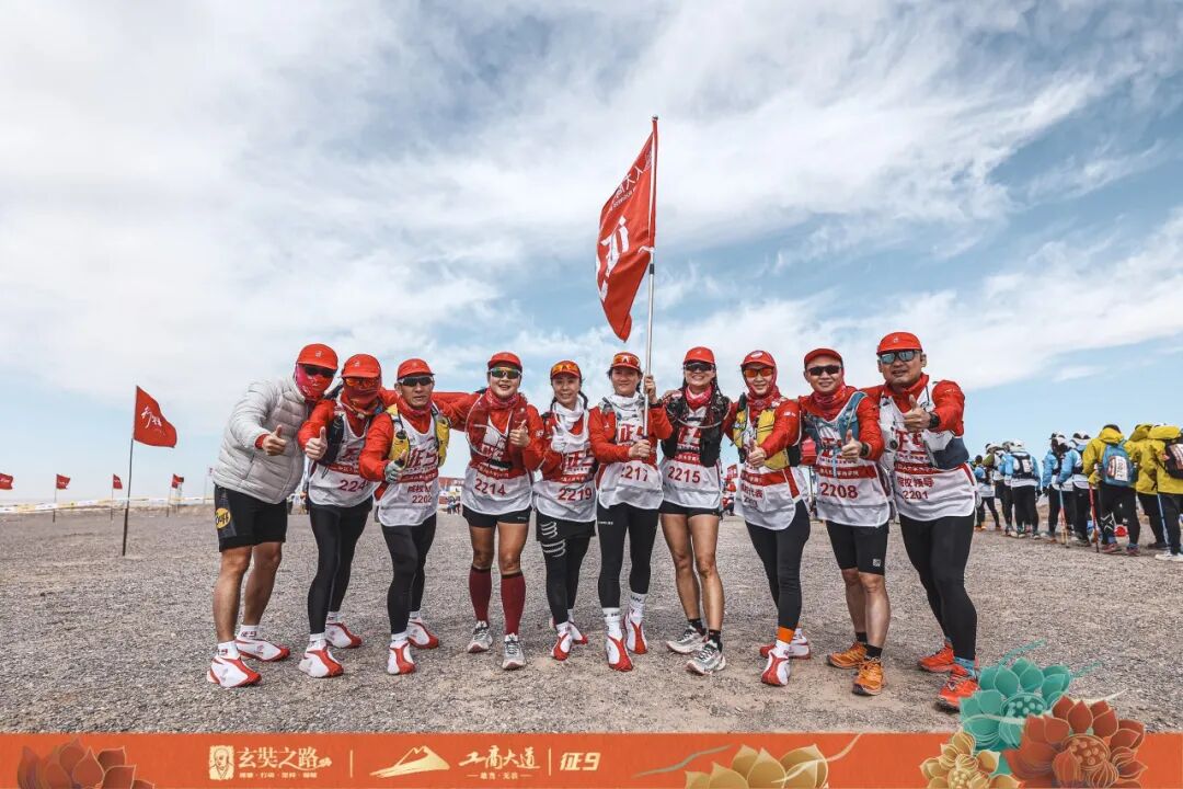 第九届工商大道戈壁远征圆满落幕 人大商学院战队勇夺团队冠军