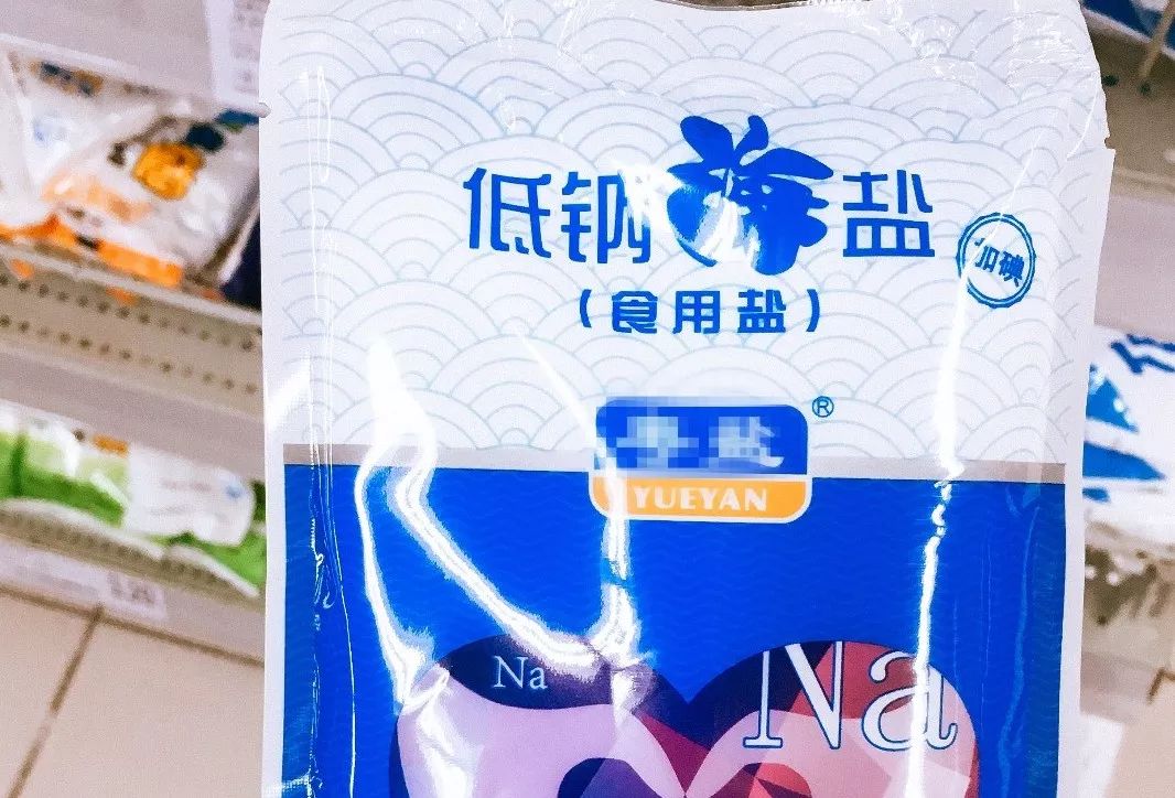 精鹽、低鈉鹽、加鈣鹽哪種更健康？小心吃錯了惹一身病！ 健康 第10張