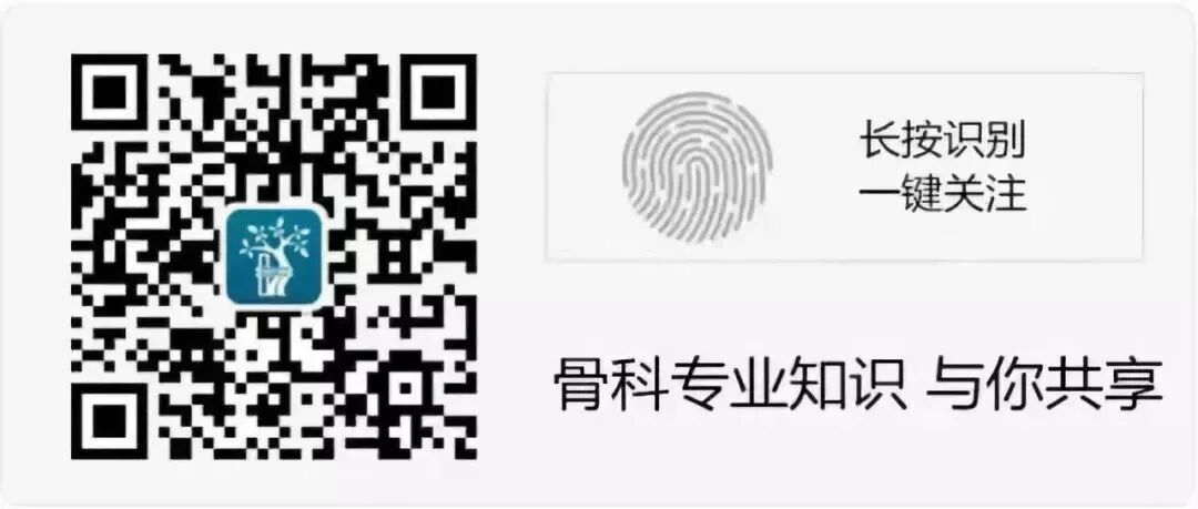 牵引床怎么用视频详解：如何不使用牵引床做好一台股骨颈骨折？_https://www.jmylbn.com_新闻资讯_第28张
