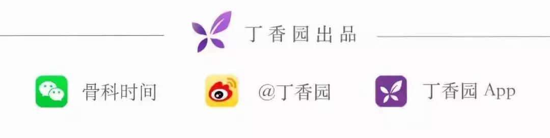 pga和pgla有什么区别你对手术缝线的了解有多少？_https://www.jmylbn.com_新闻资讯_第6张