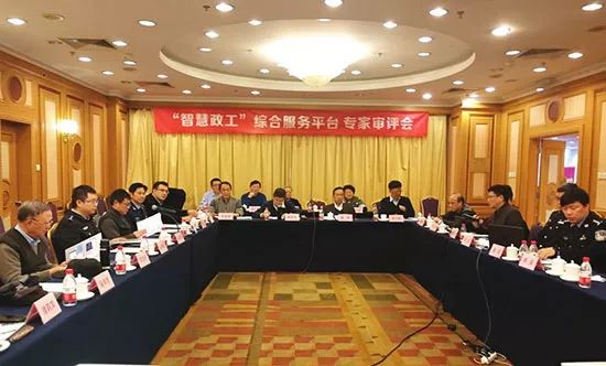 江苏新点待遇实施怎么样_江苏新点软件公司招聘_江苏新点