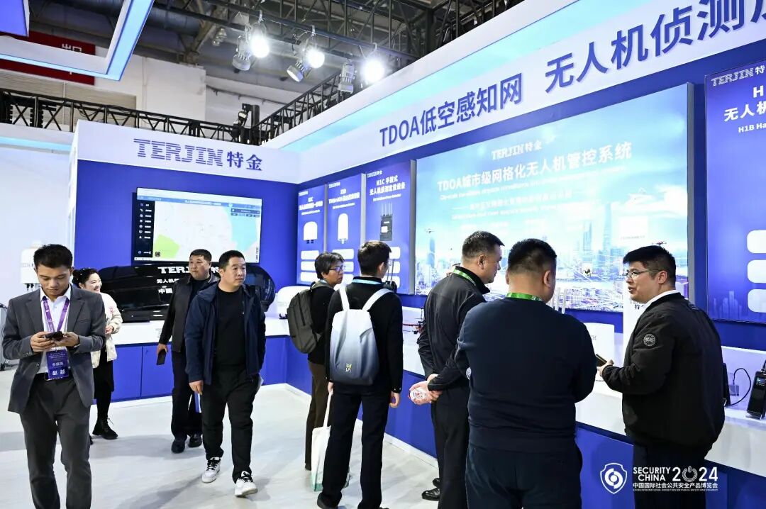 数据揭秘安博会32载硬核发展，2026再启新篇