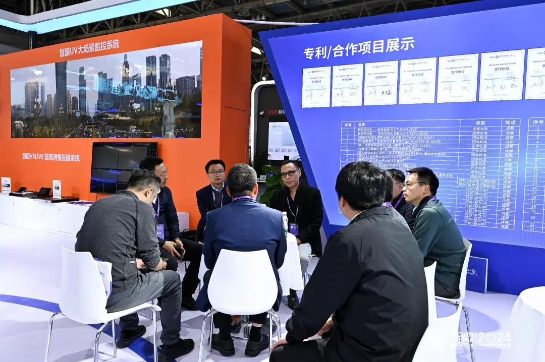 数据揭秘安博会32载硬核发展，2026再启新篇