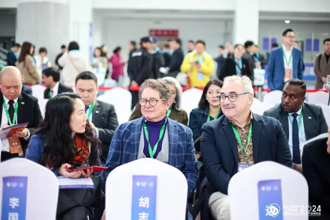 数据揭秘安博会32载硬核发展，2026再启新篇