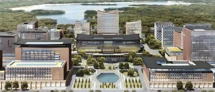 快看！雄安商务服务中心项目最新消息来啦