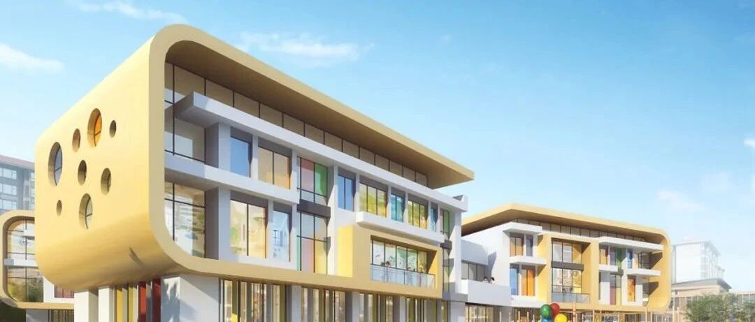 你关心的都在这！带你走遍雄安十所新建学校