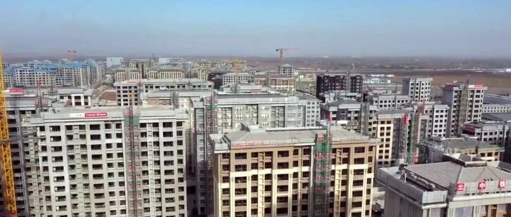 视频来啦！看容西片区安置房最新建设进展