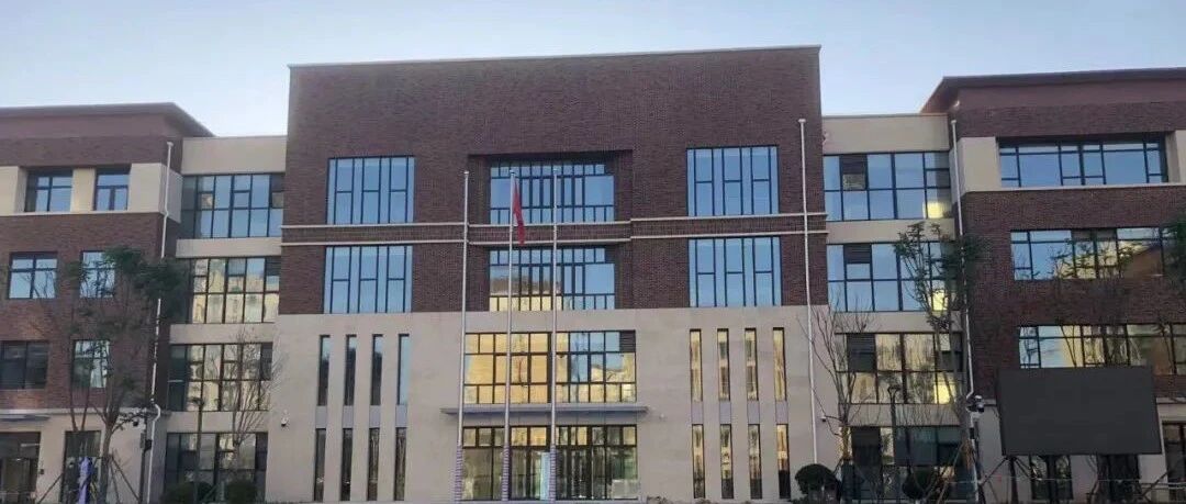 容东的小学长啥样？一起来看