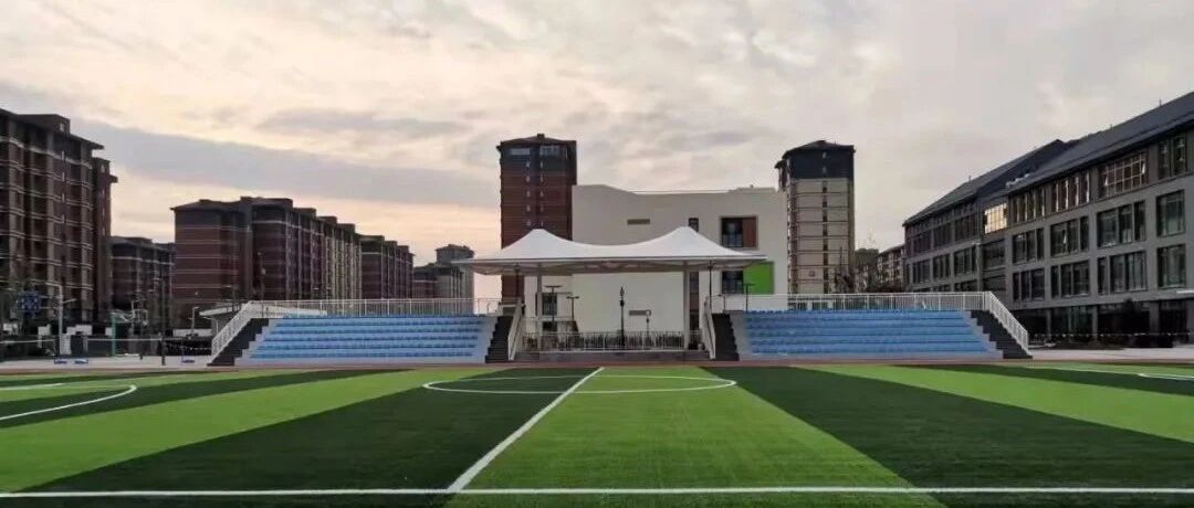 来来来！一起跟着雄安娃参观新学校