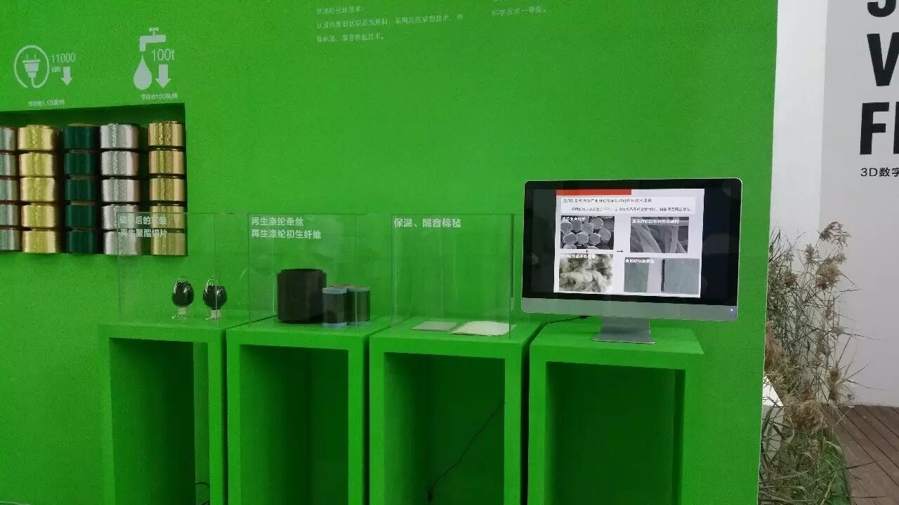 �۰�����չ���²�ҵ �����װ��ҵ���·�չƽ̨