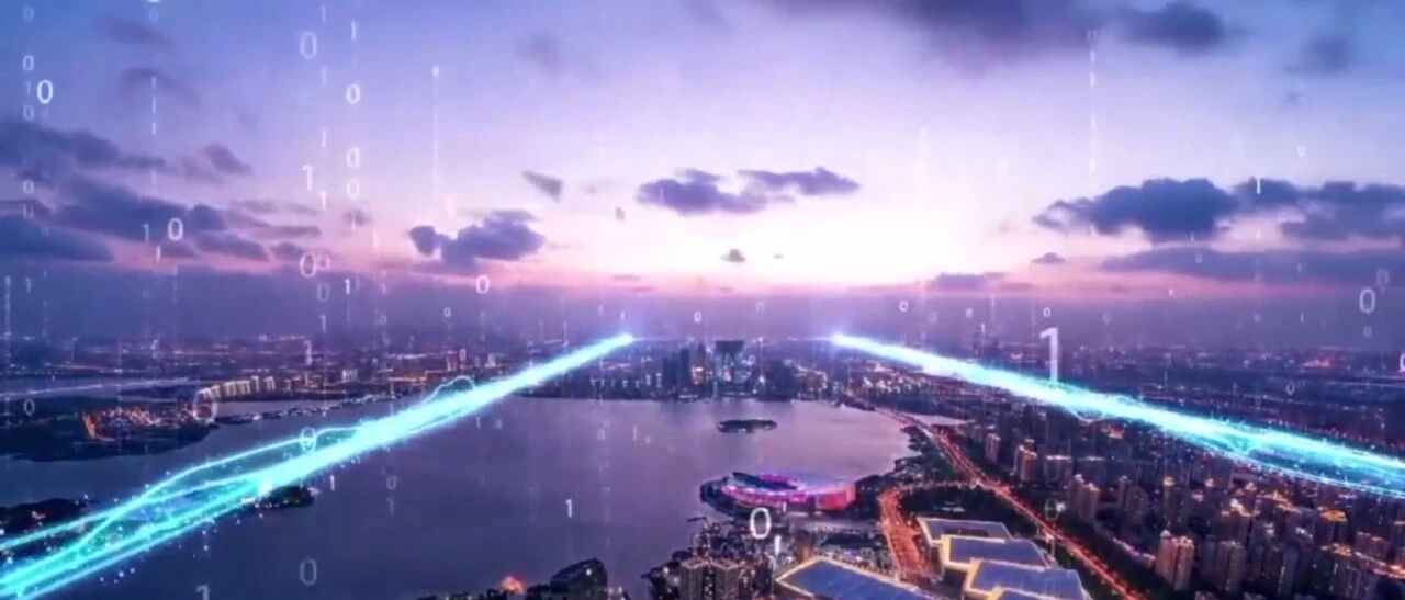 雄安新区：区块链“链上”未来数字之城