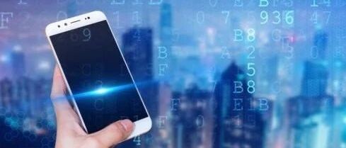 雄安新区试点！三大特点解码数字人民币