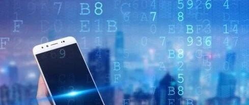 好消息！“区块链+数字人民币”应用场景在雄安落地