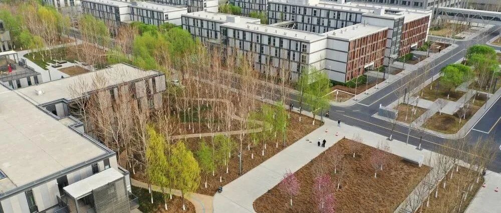 河北印发最新意见！雄安将开展这一试点