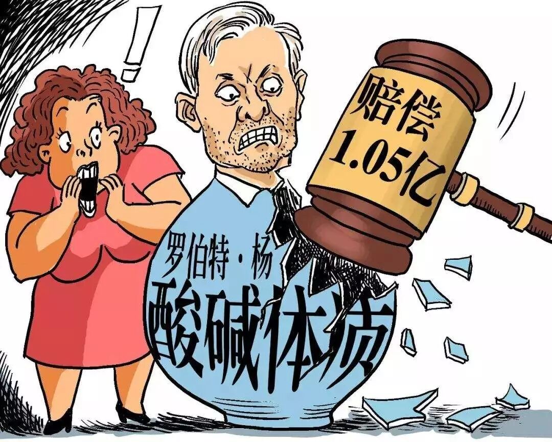 微信图片_20181126152051