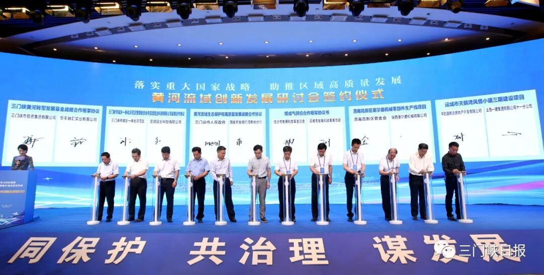 黄河流域包括哪些省市_黄河地形图及流域城市_三门峡黄河铁路大桥