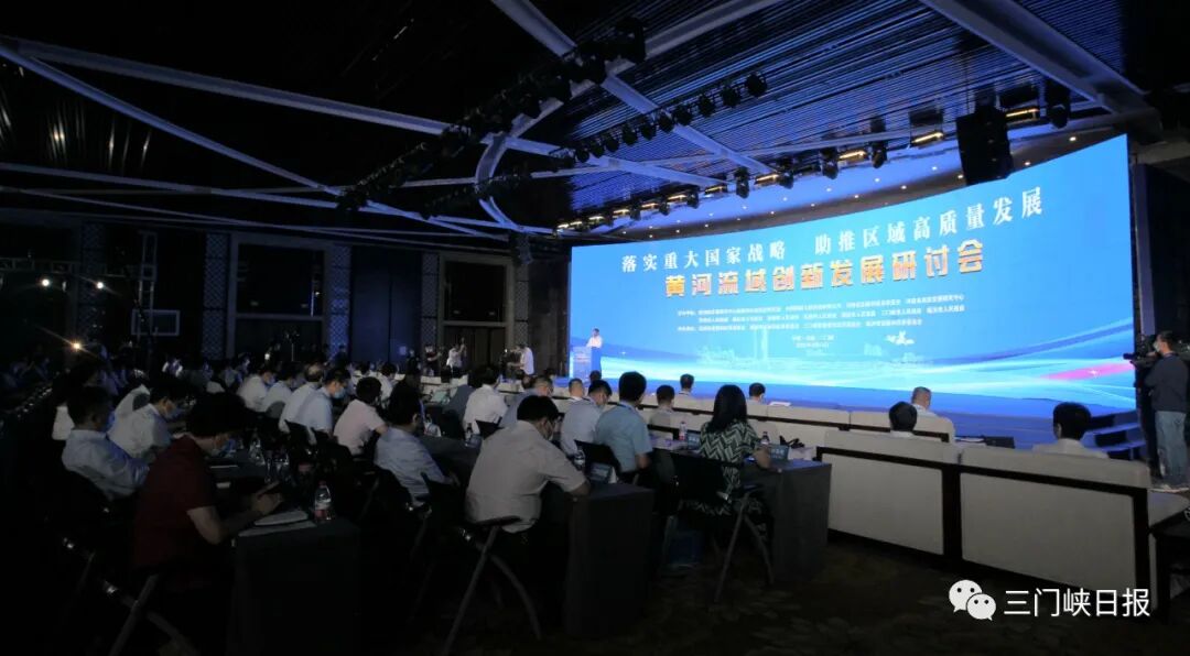 黄河流域包括哪些省市_黄河地形图及流域城市_三门峡黄河铁路大桥