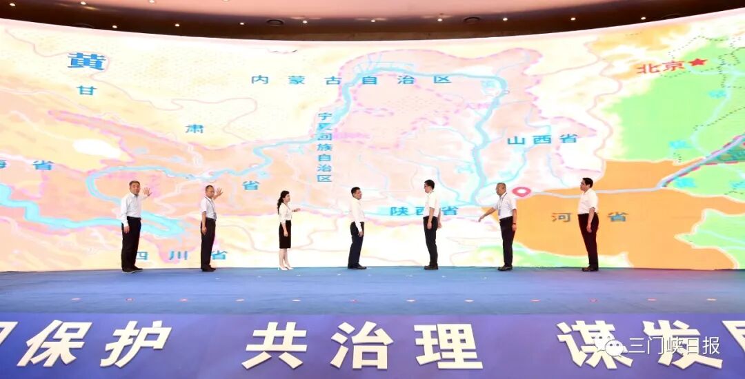 三门峡黄河铁路大桥_黄河流域包括哪些省市_黄河地形图及流域城市