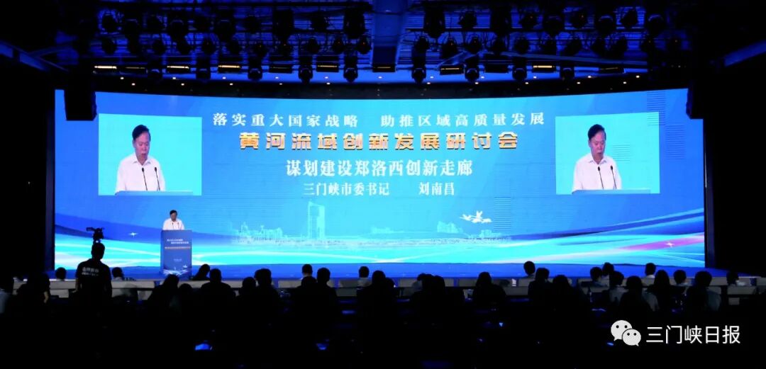 三门峡黄河铁路大桥_黄河地形图及流域城市_黄河流域包括哪些省市