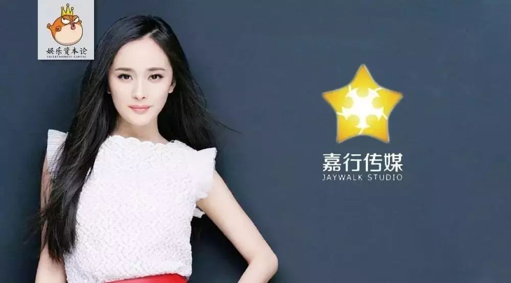 在新兴艺人经纪公司中,喜天影视2016年初引入光线投资,估值8亿,现在