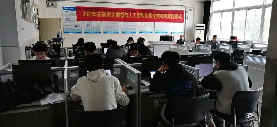 计算机工程技术研究中心_计算机系招生_计算机