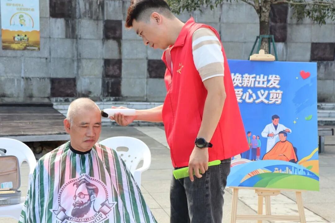 微信图片_20251024110345_811_283.jpg