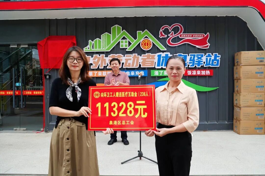 微信图片_20251024110345_811_283.jpg