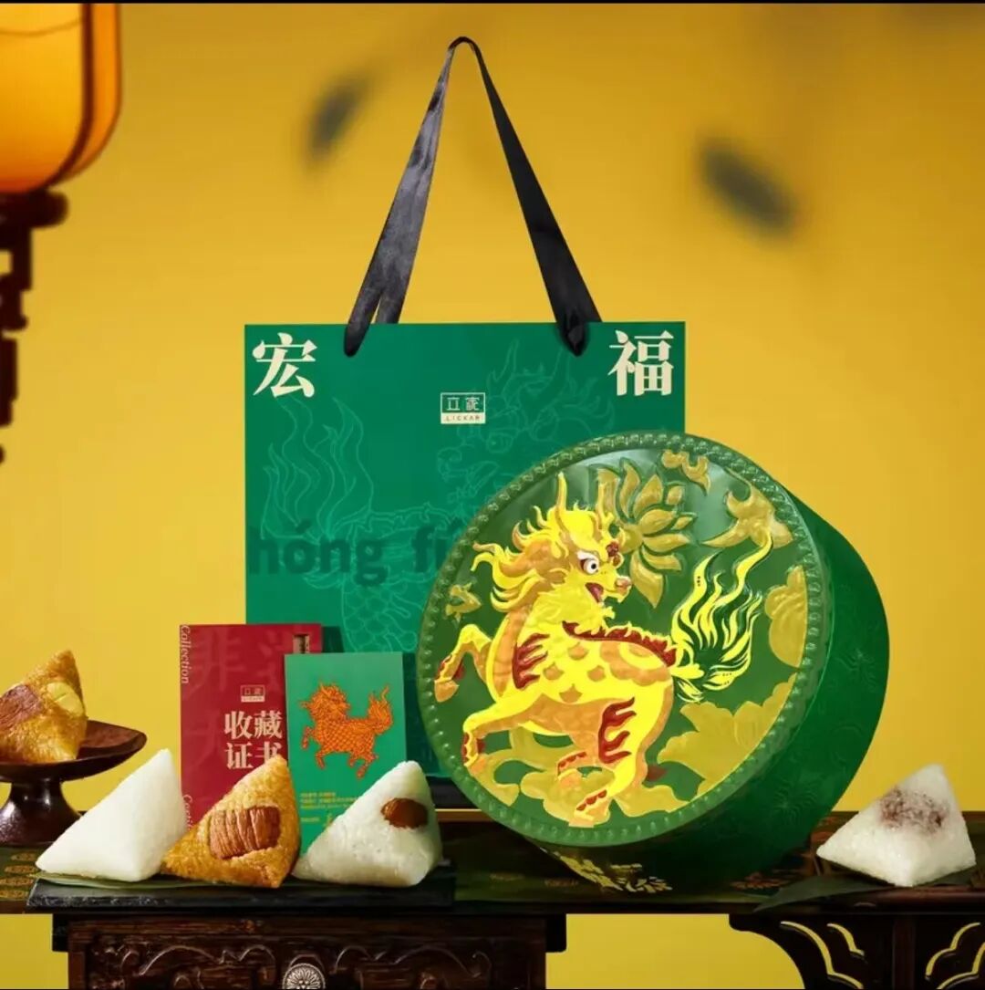 微信图片_20260608094517_354_93.jpg