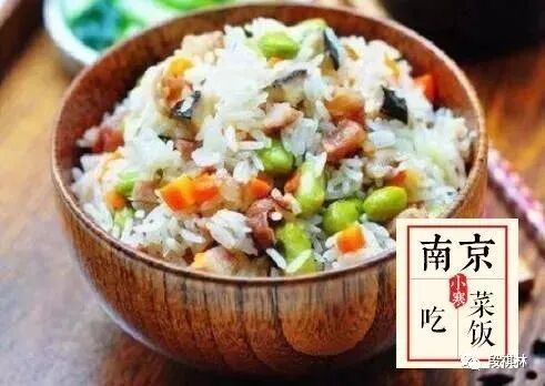 风俗节气小寒特点是什么_小寒节气的天气特点是什么_小寒节气的特点和风俗