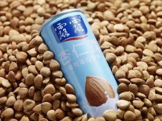 微信图片_20190610182010.jpg