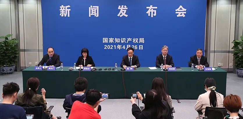 中国商标网查询网 我国首个国际商标信息官方查询系统上线运行