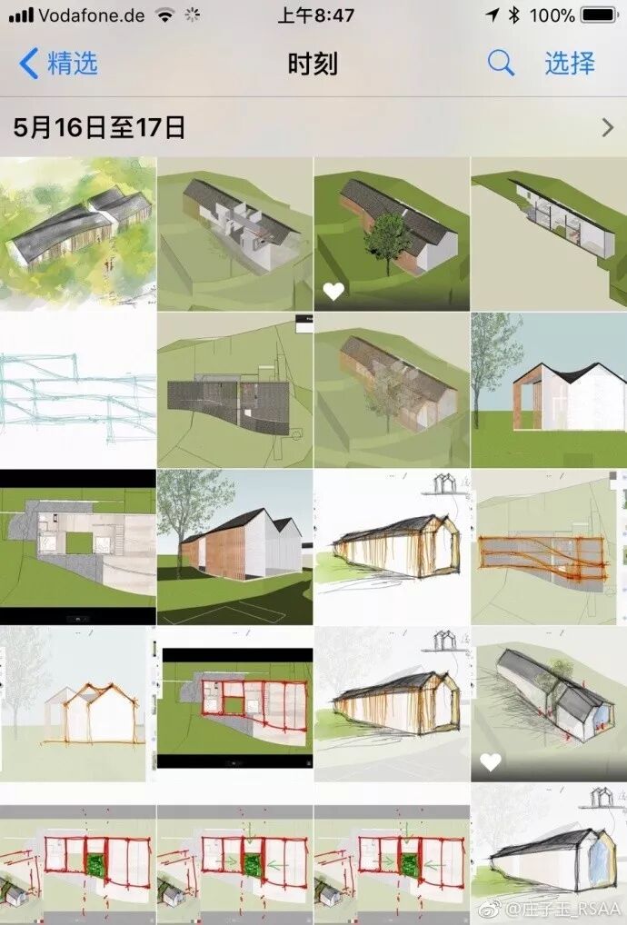 《漂亮的房子》吴彦祖背后的男人