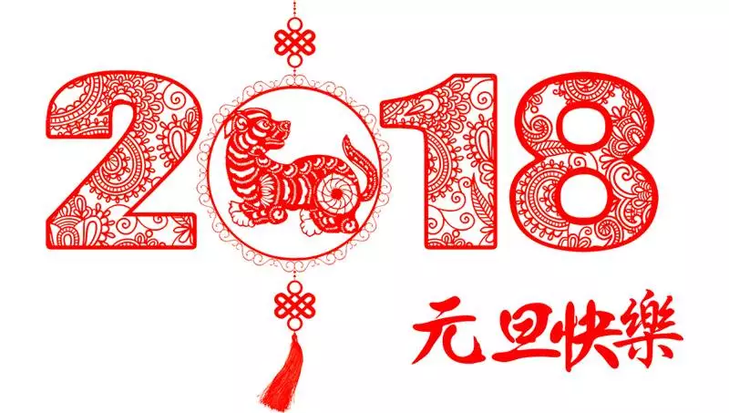 長沙建益新材料有限公司的新聞,建益新聞,隧道防水板工藝技巧,土工布常識 長沙建益新材料有限公司的新聞,建益新聞,隧道防水板工藝技巧,土工布常識