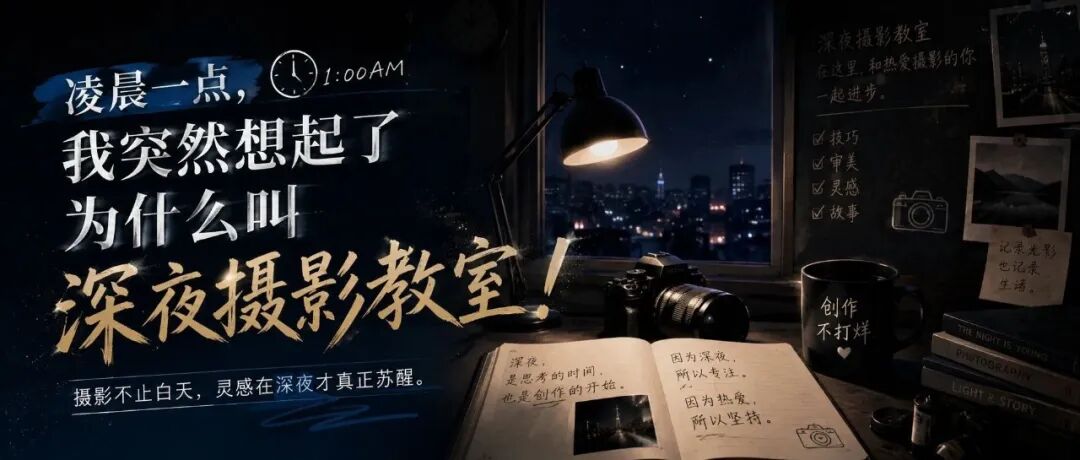 文章封面