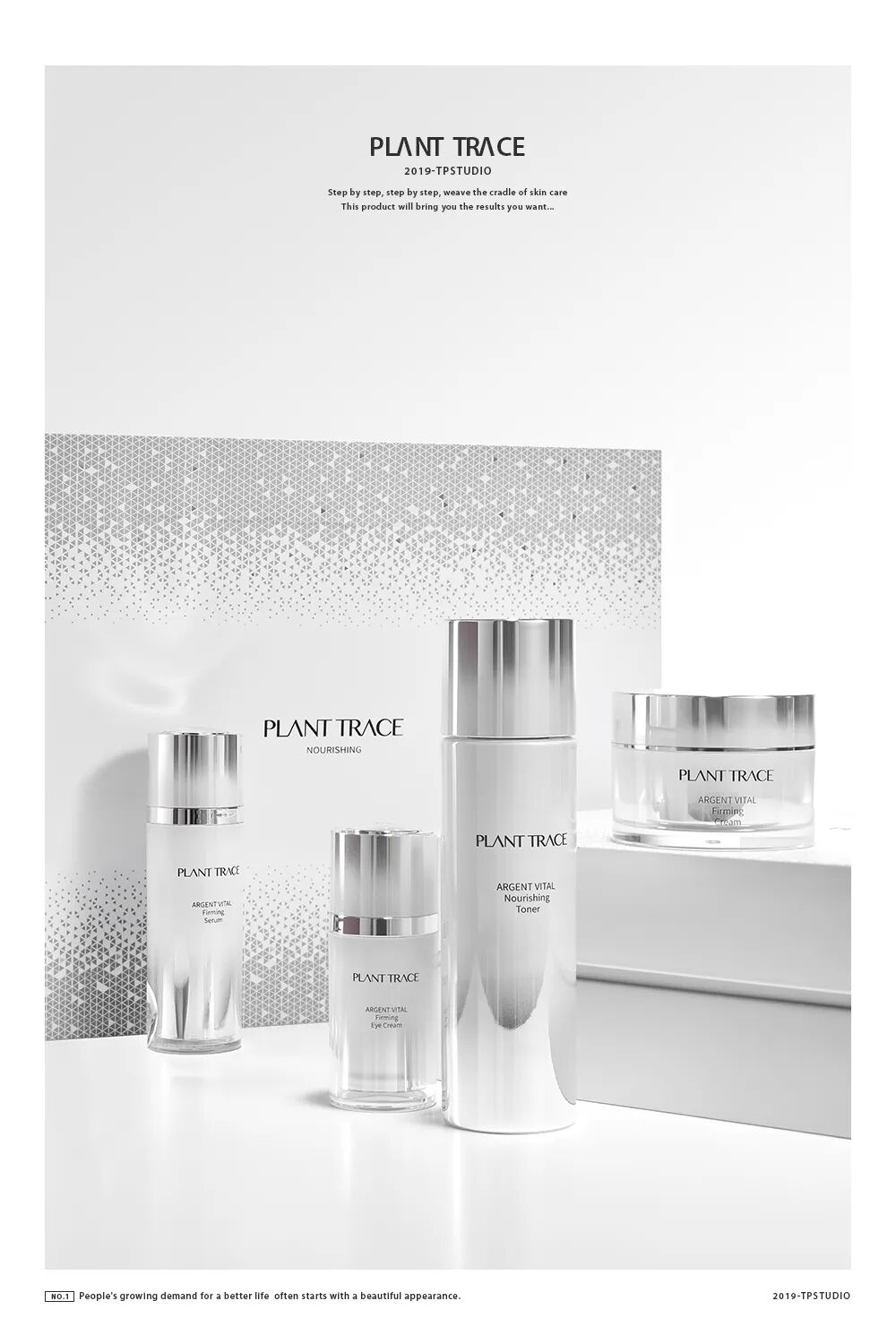 TPstudio摄影 x 米菲PLANT TRACE I 植