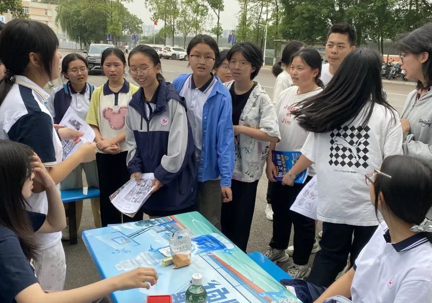 地理学科节丨“爱拼才会赢，发现地理美”——地理实践教育创新活动燃爆校园！(图6)
