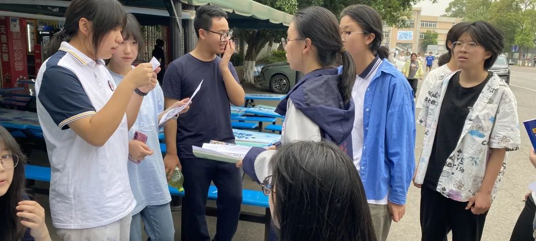 地理学科节丨“爱拼才会赢，发现地理美”——地理实践教育创新活动燃爆校园！(图9)