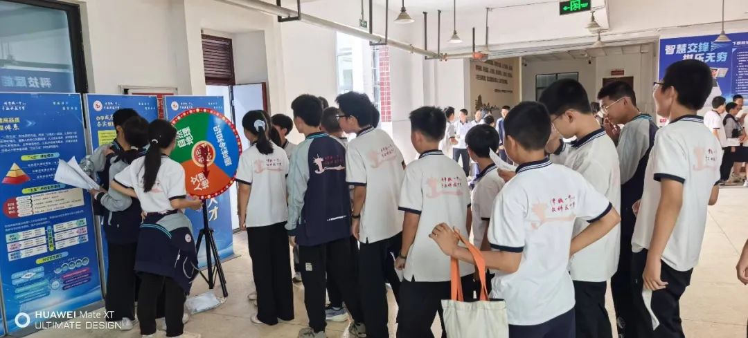 地理学科节丨“爱拼才会赢，发现地理美”——地理实践教育创新活动燃爆校园！(图31)