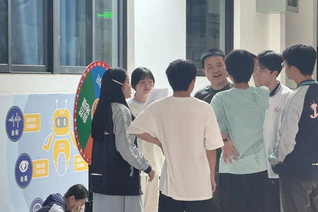 地理学科节丨“爱拼才会赢，发现地理美”——地理实践教育创新活动燃爆校园！(图34)