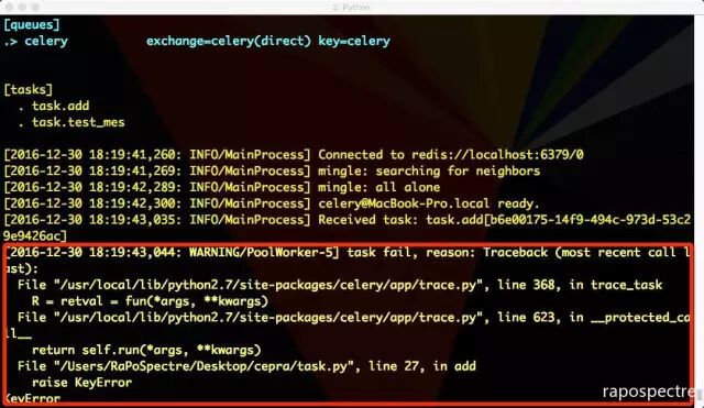 分布式队列神器 Celery