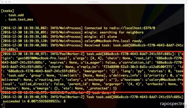 分布式队列神器 Celery
