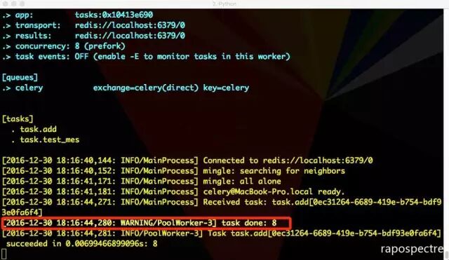 分布式队列神器 Celery