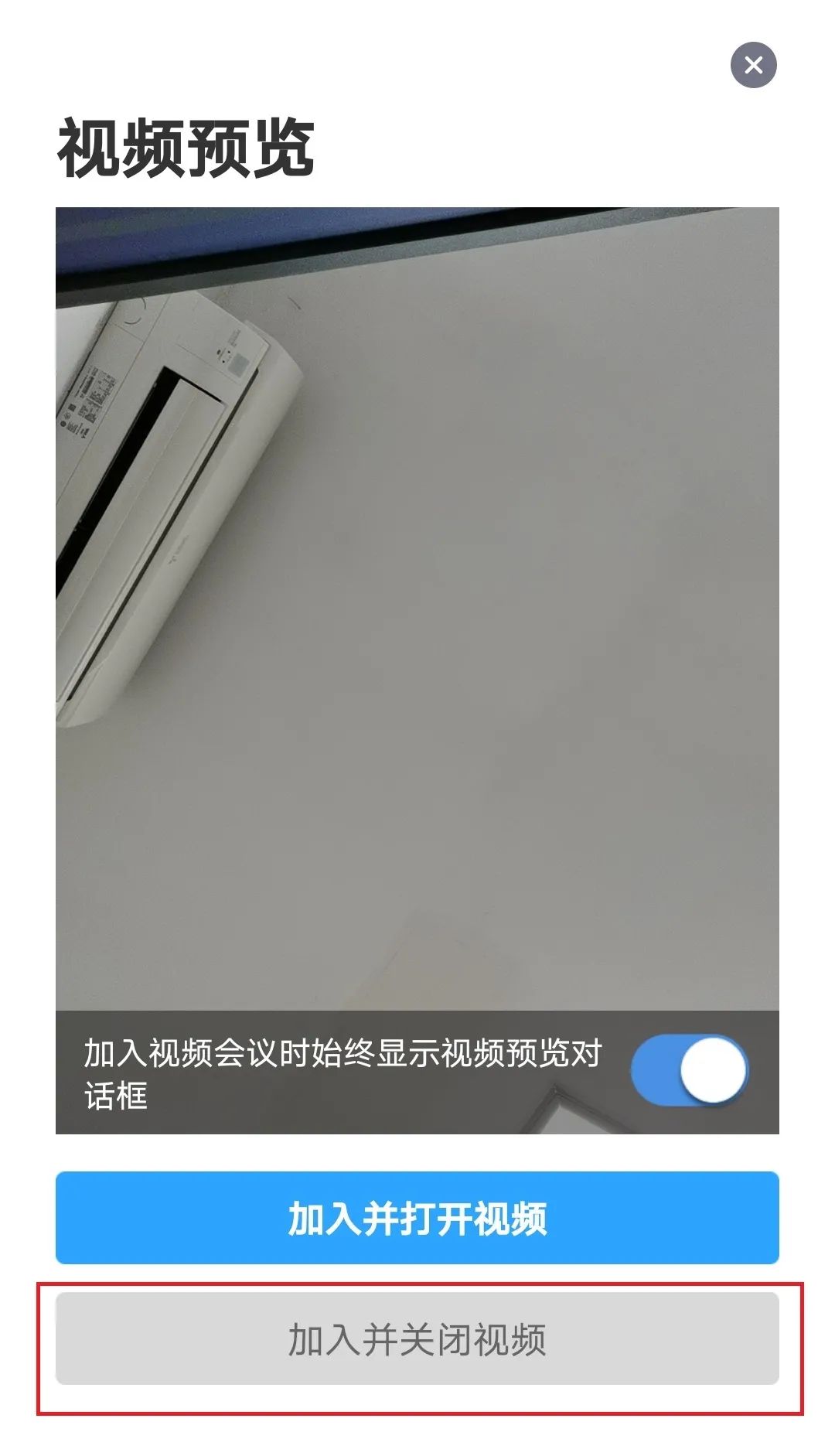 汉语斑羚飞渡教学反思_对外汉语教案教学反思怎么写_写教案需要写教学反思吗