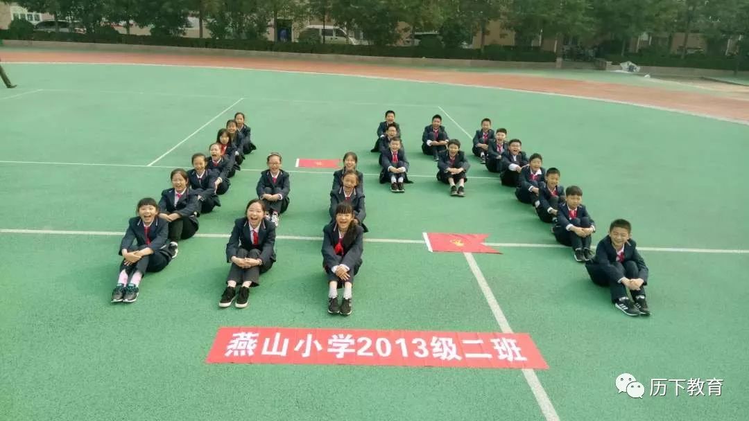 山东省济南市燕山学校小学部_济南燕山学校小学部_济南燕山小学属于哪个区