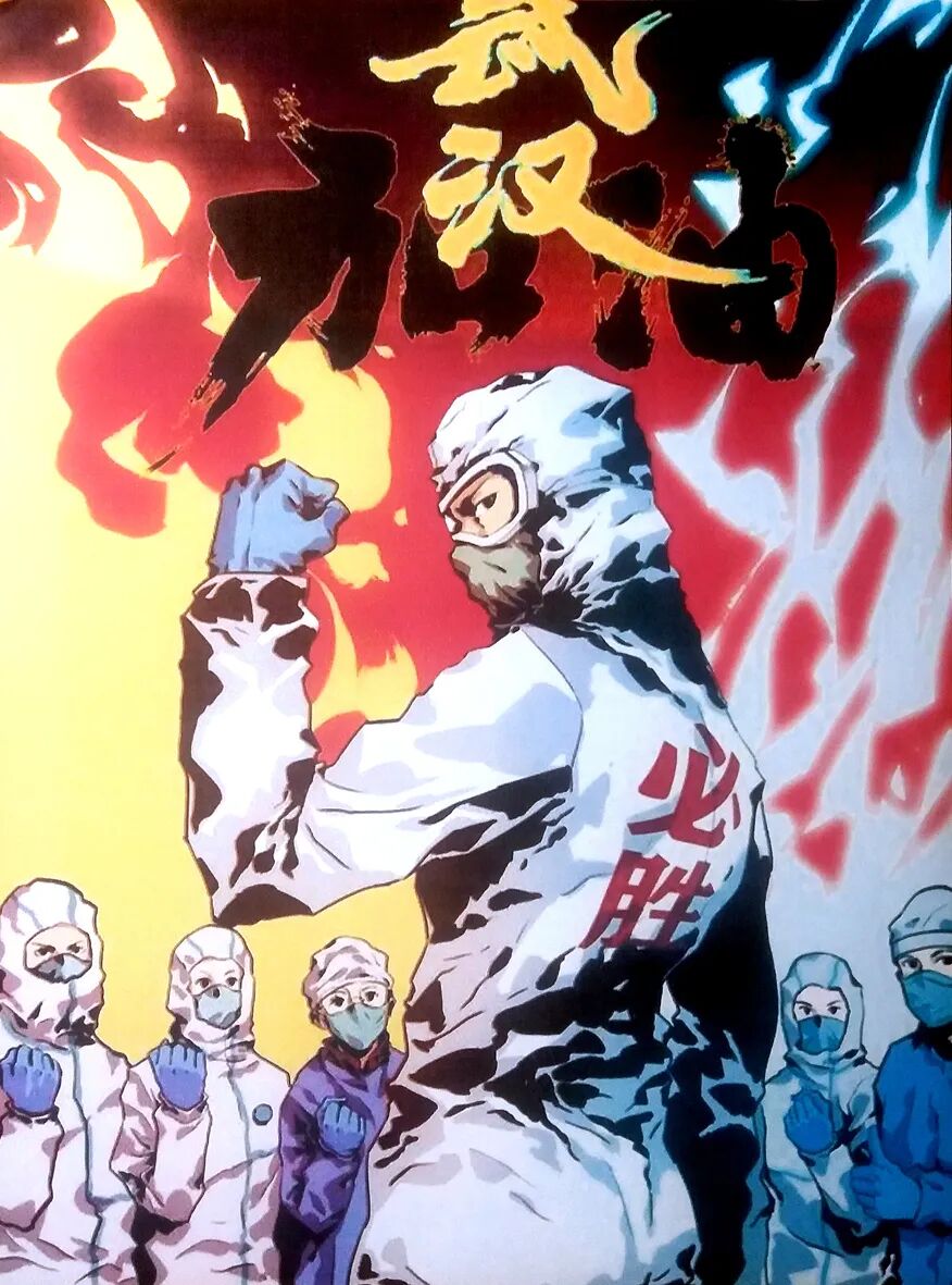 绘战疫画英雄历下区中小学艺心抗疫我们绘行动正在进行时