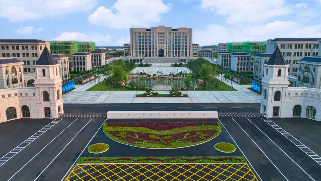 全县第一 - 金乡县金文实验高级中学